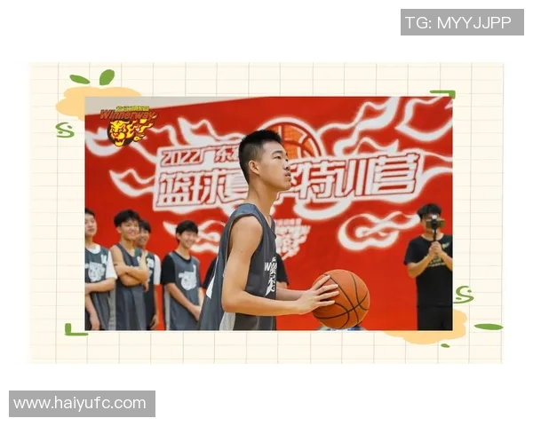 张昊：从普通少年到篮球明星的奋斗历程与成长故事